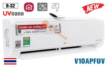 LG V10APFUV, Điều hòa LG inverter 9000 BTU 1 chiều UV nano