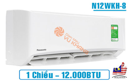 Panasonic N12WKH-8, Điều hòa Panasonic 1 chiều 12000BTU