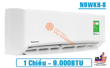 Panasonic N9WKH-8, Điều hòa Panasonic 1 chiều 9000BTU