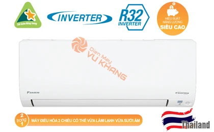 /upload/images/anh-up-web/FTXV25QVMV-RXV25QVMV/Dieu-hoa-Daikin-Inverter-2-chieu-9-000BTU-FTXV25QVMV-RXV25QVMV.jpg