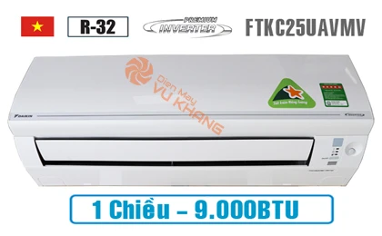 /upload/images/anh-up-web/FTKC25UAVMV/Dieu-hoa-Daikin-1-chieu-9-000BTU-inverter-FTKC25UAVMV.jpg