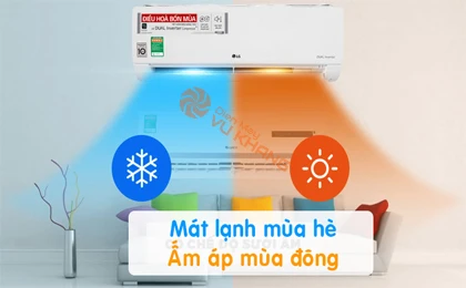 /upload/images/anh-up-web/B13API/Dieu-hoa-LG-12000-BTU-inverter-2-chieu-B13API.jpg