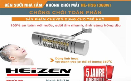 /upload/images/album-anh/anh-up-web-3/HE%20IT36/Den%20suoi%20nha%20tam%20Mini%20360W%20HE%20IT36.jpg