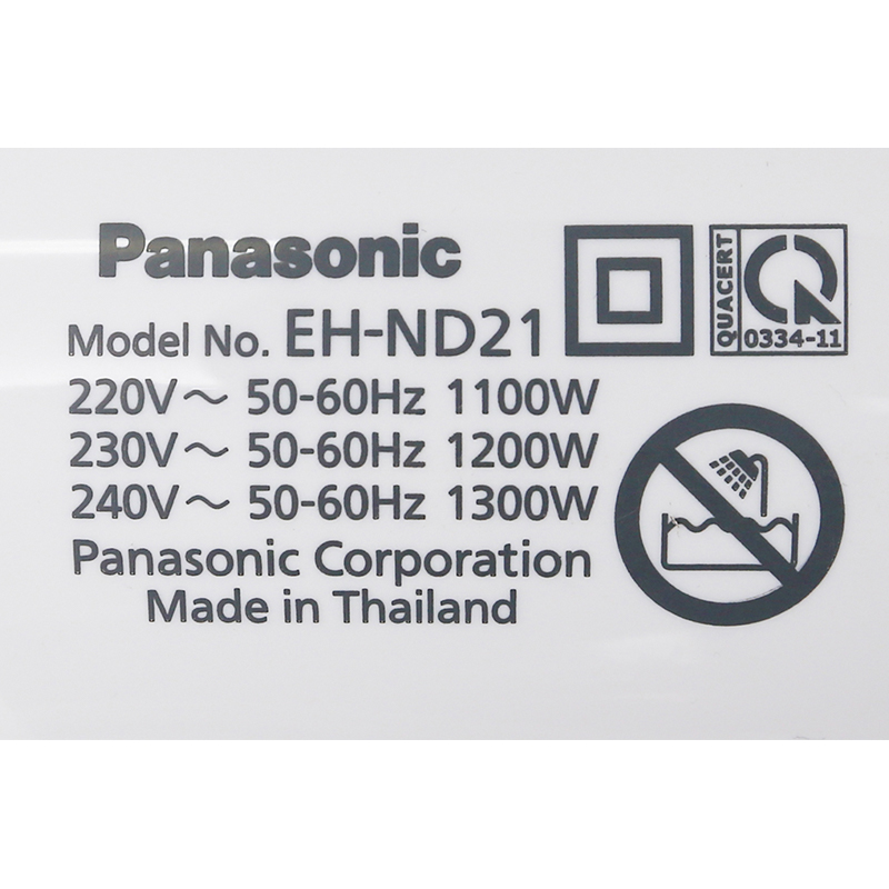 upload/images/san-pham/anh-dai-dien/may-say-toc-1200w-panasonic-nd21-p645.jpg
