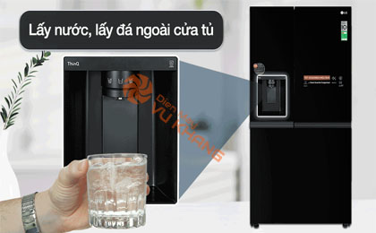 upload/images/san-pham/anh-dai-dien/tu-lanh-lg-inverter-635-lit-gr-d257wb.jpg