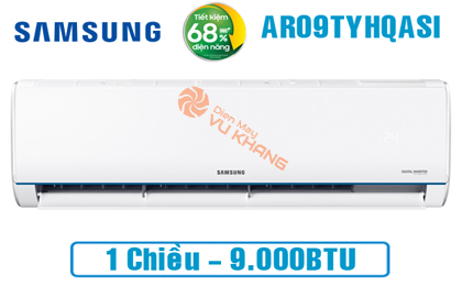 /upload/images/anh-up-web/AR09TYHQASINSV/Die%CC%80u%20ho%CC%80a%20Samsung%209000BTU%20inverter%20AR09TYHQASINSV.jpg