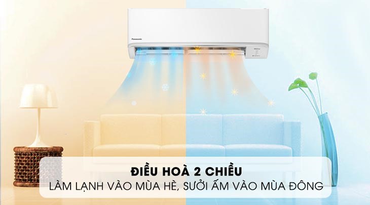 Lợi ích khi lắp đặt điêu hòa hai chiều