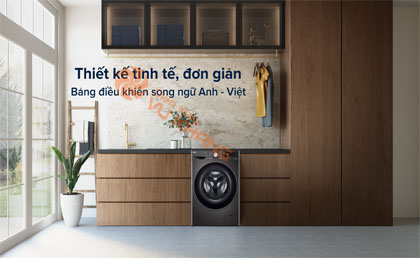 Máy giặt LG FV1414S3BA - Thiết kế