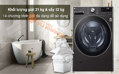 Máy giặt sấy LG Inverter 21 kg F2721HVRB - Khối lượng giặt 21 kg và sấy 12 kg, trang bị 14 chương trình giặt sấy đa dạng dễ sử dụng