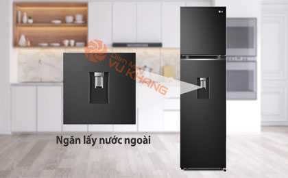 Tủ lạnh LG Inverter 264 Lít GV-D262BL - Tiện ích