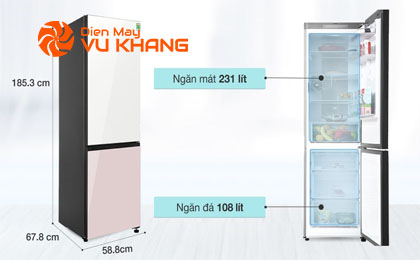 Tủ lạnh Samsung Inverter 339 lít RB33T307055/SV - Dung tích