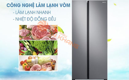Tủ lạnh Samsung Inverter 655 lít RS62R5001M9/SV - Công nghệ làm lạnh vòm