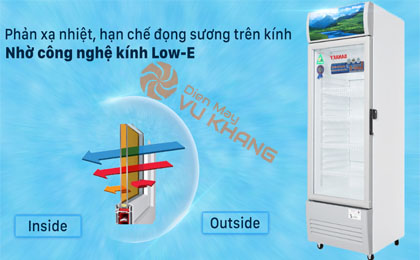 tu-mat-sanaky-240-lit-tmvh308kl - Công nghệ kính Low-E